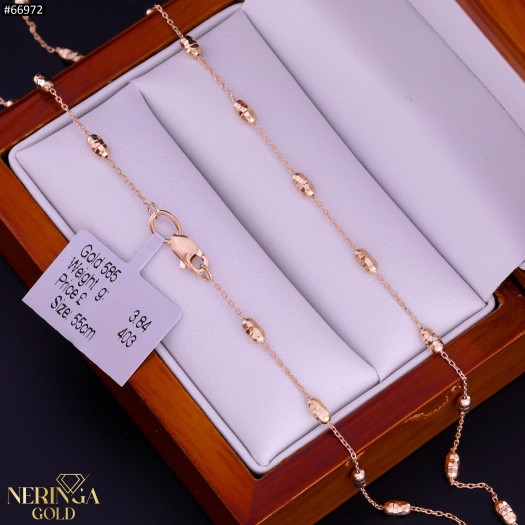 Rose gold chain #66972