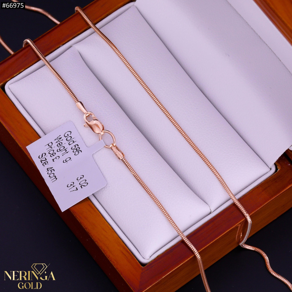 Rose gold chain #66975