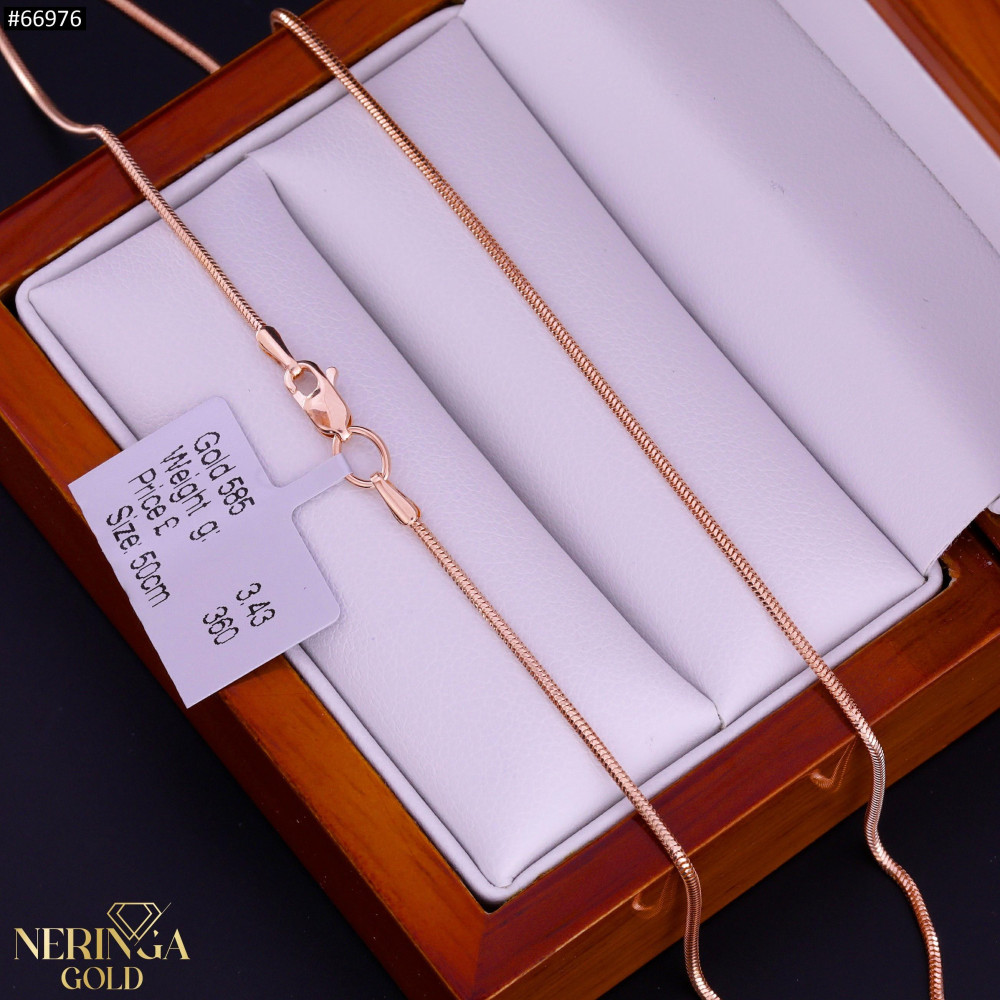 Rose gold chain #66976