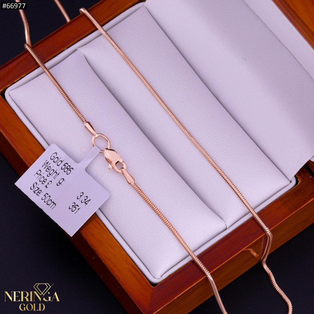 Rose gold chain #66977