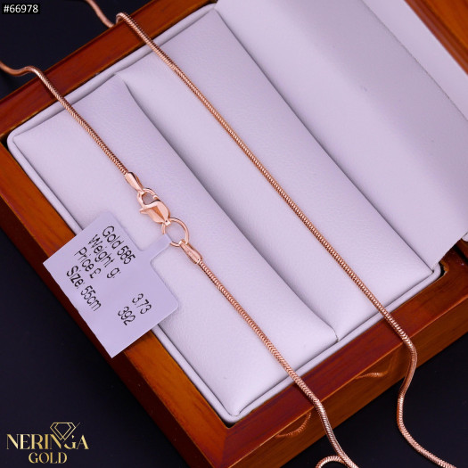 Rose gold chain #66978