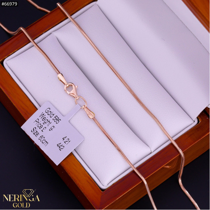 Rose gold chain #66979 Rose gold chain #66979