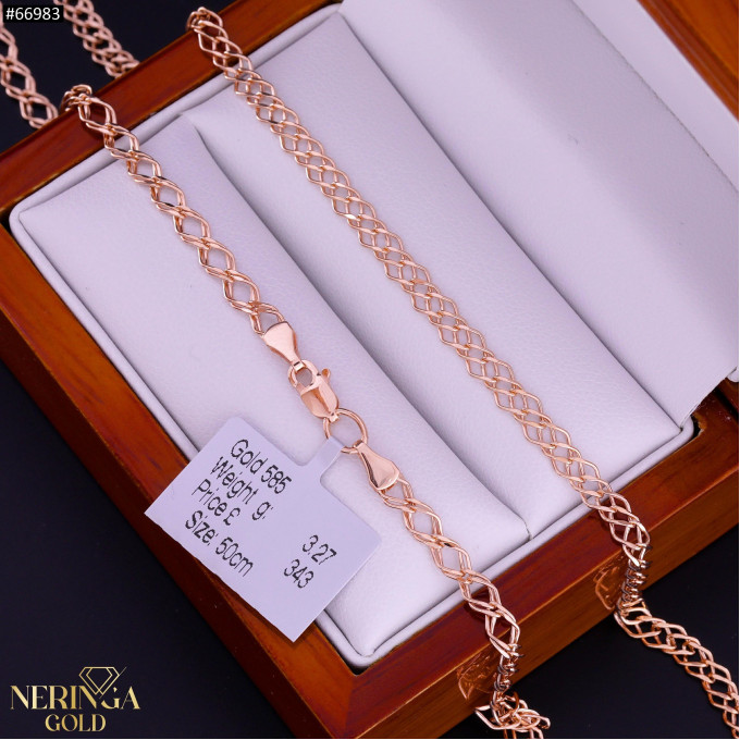 Rose gold chain #66983 Rose gold chain #66983