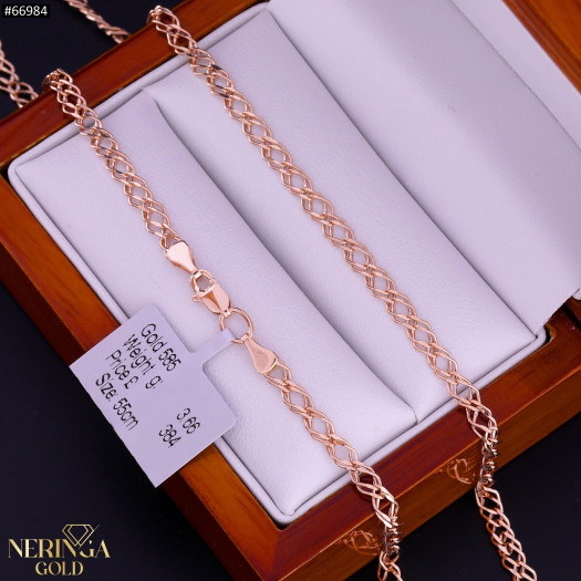 Rose gold chain #66984
