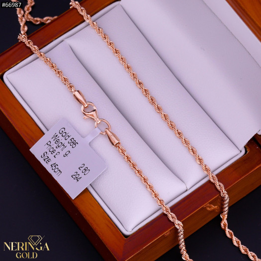 Rose gold chain #66987