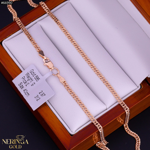 Rose gold chain #66990