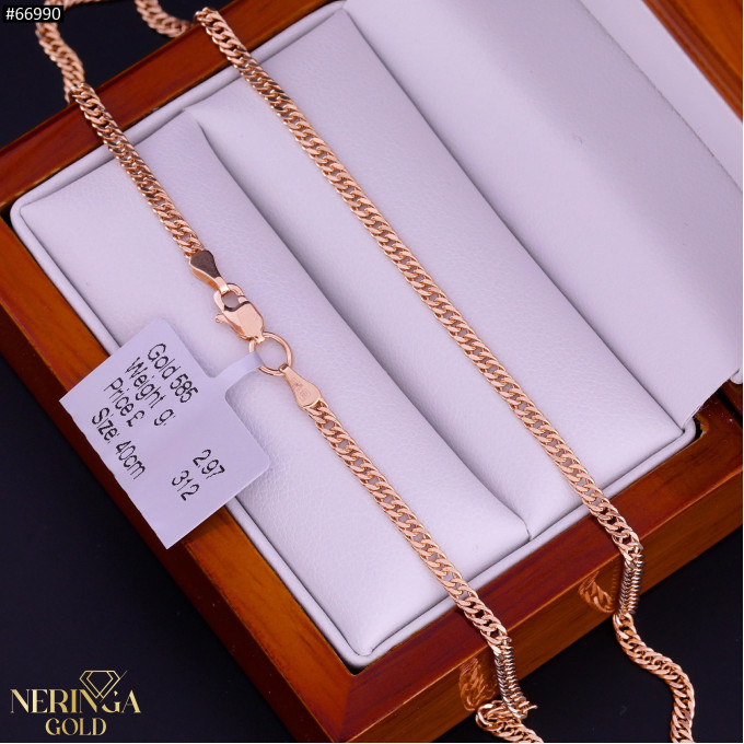 Rose gold chain #66990 Rose gold chain #66990
