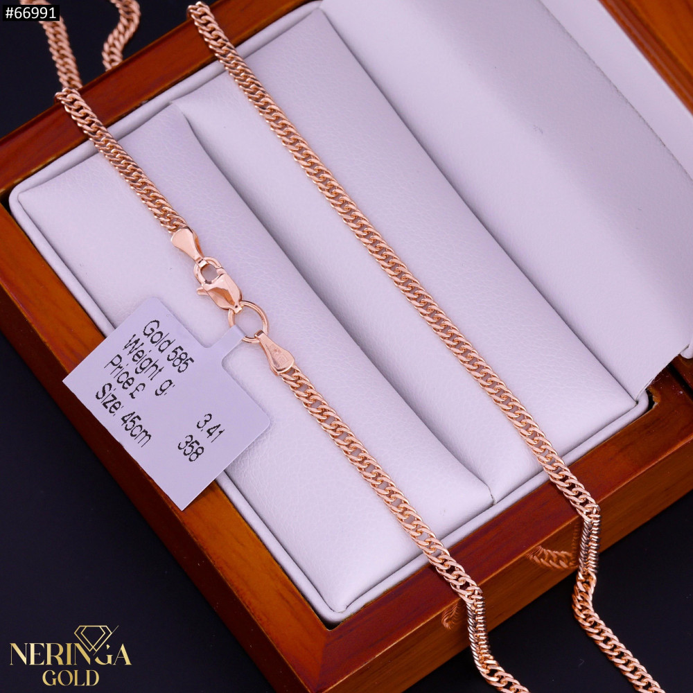 Rose gold chain #66991