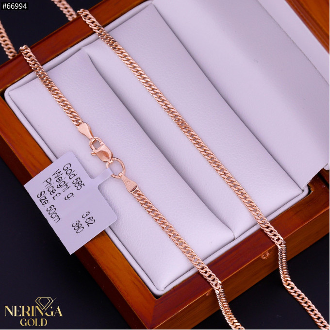 Rose gold chain #66994 Rose gold chain #66994
