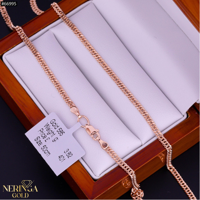 Rose gold chain #66995 Rose gold chain #66995