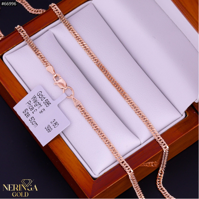 Rose gold chain #66996 Rose gold chain #66996