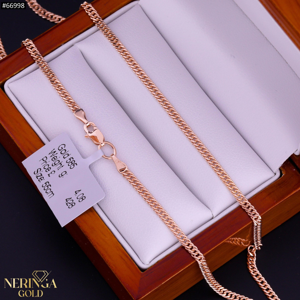 Rose gold chain #66998