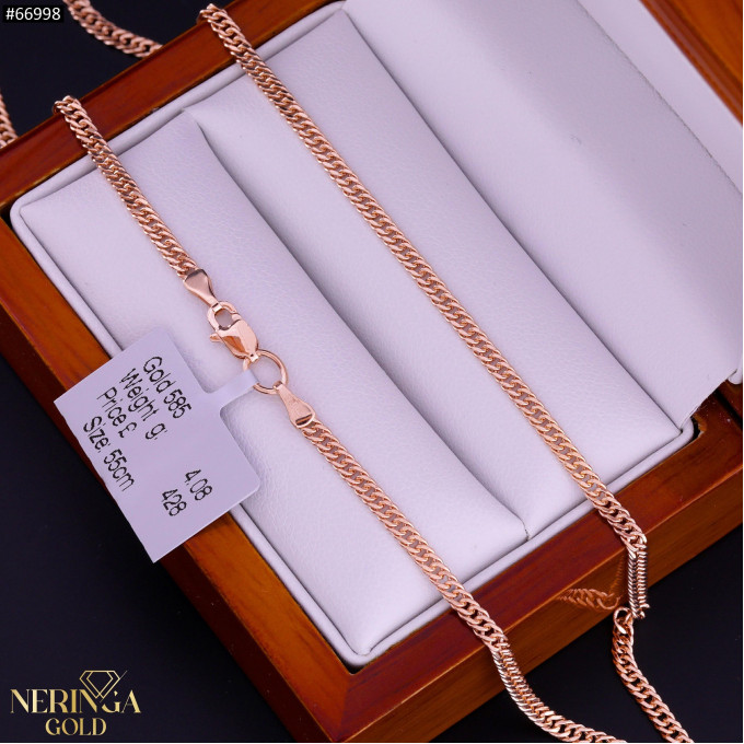 Rose gold chain #66998