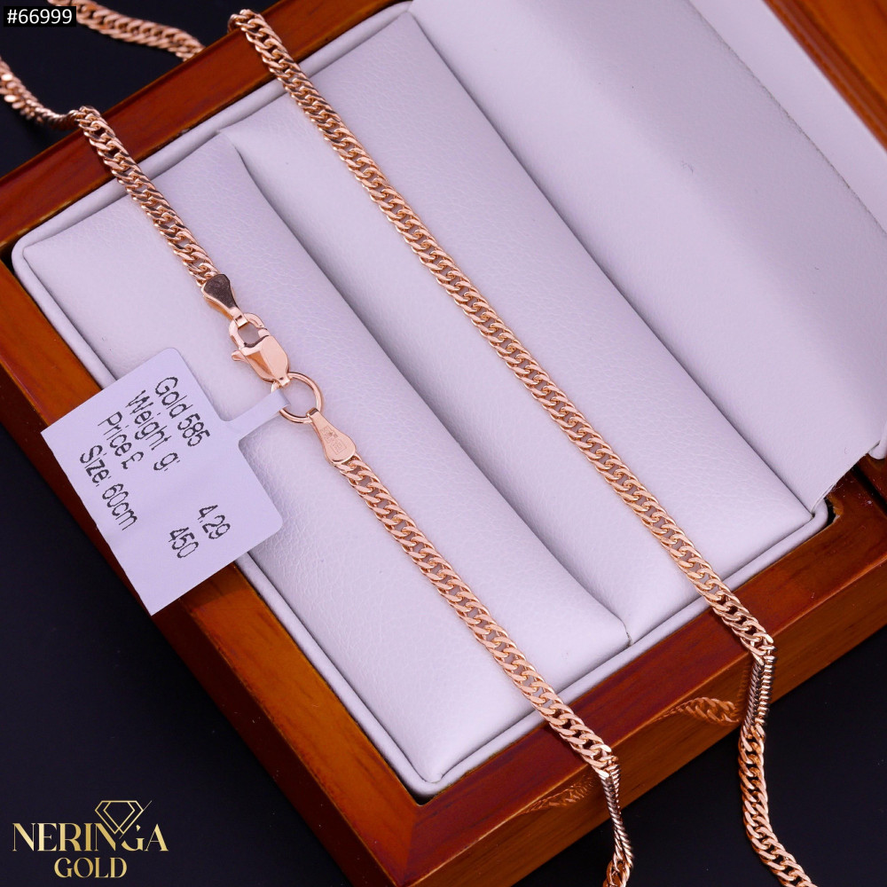 Rose gold chain #66999