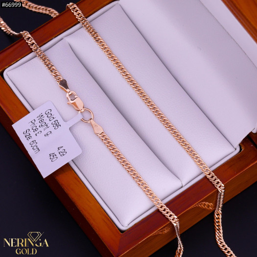 Rose gold chain #66999