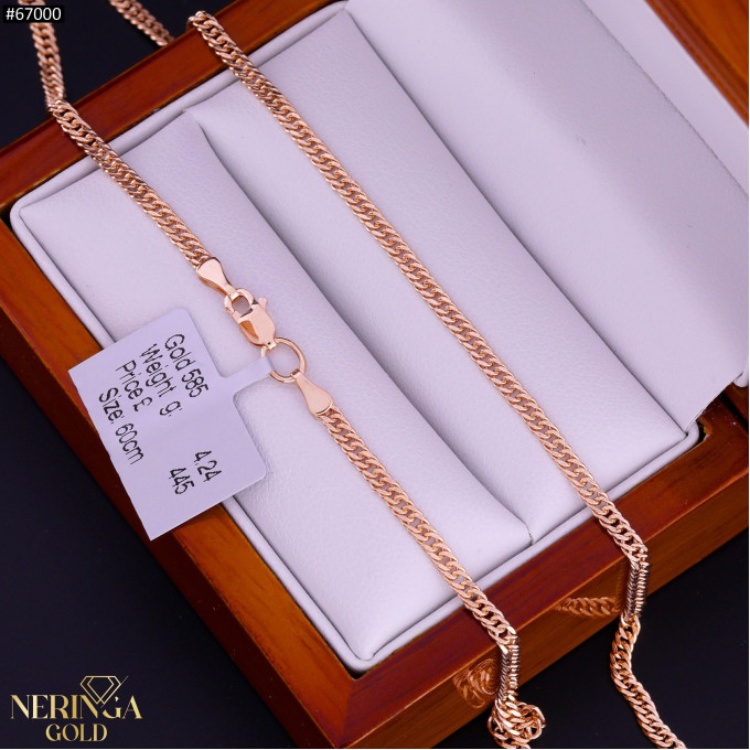 Rose gold chain #67000