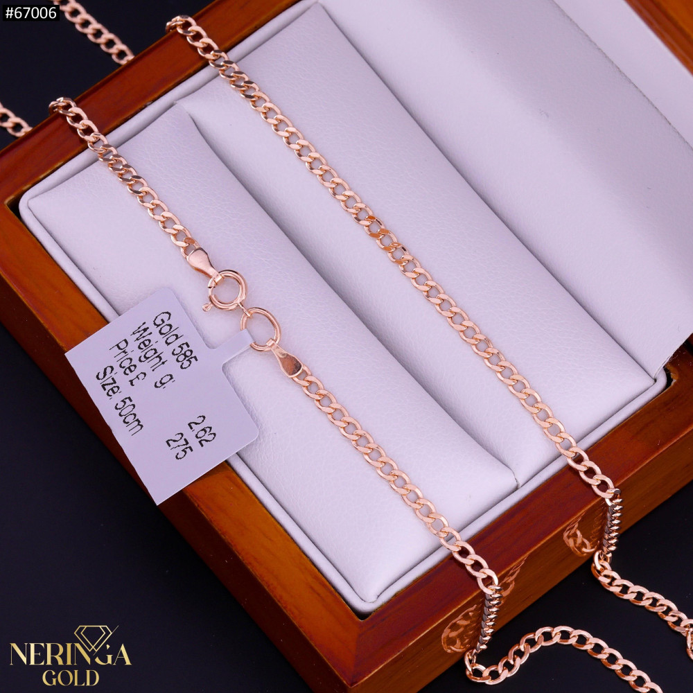 Rose gold chain #67006