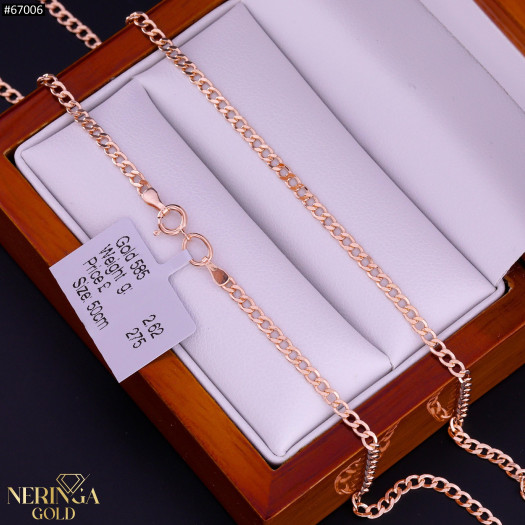 Rose gold chain #67006 Rose gold chain #67006