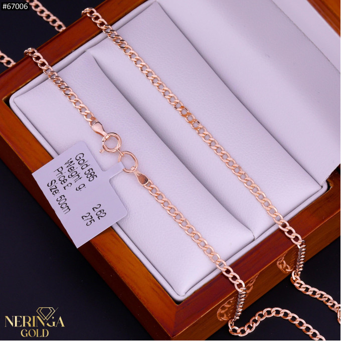 Rose gold chain #67006 Rose gold chain #67006