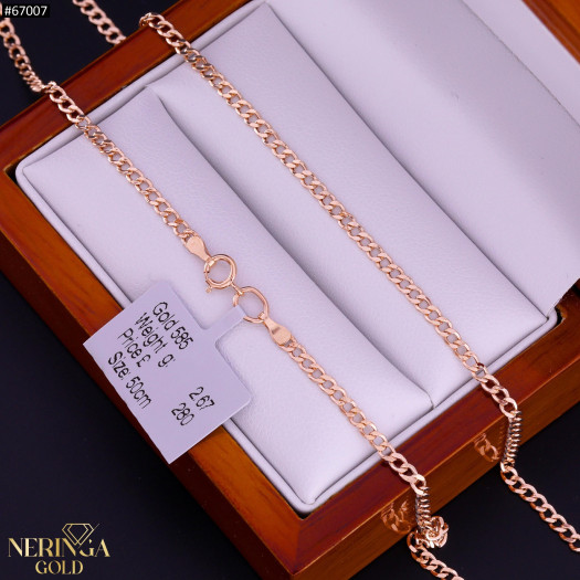 Rose gold chain #67007 Rose gold chain #67007