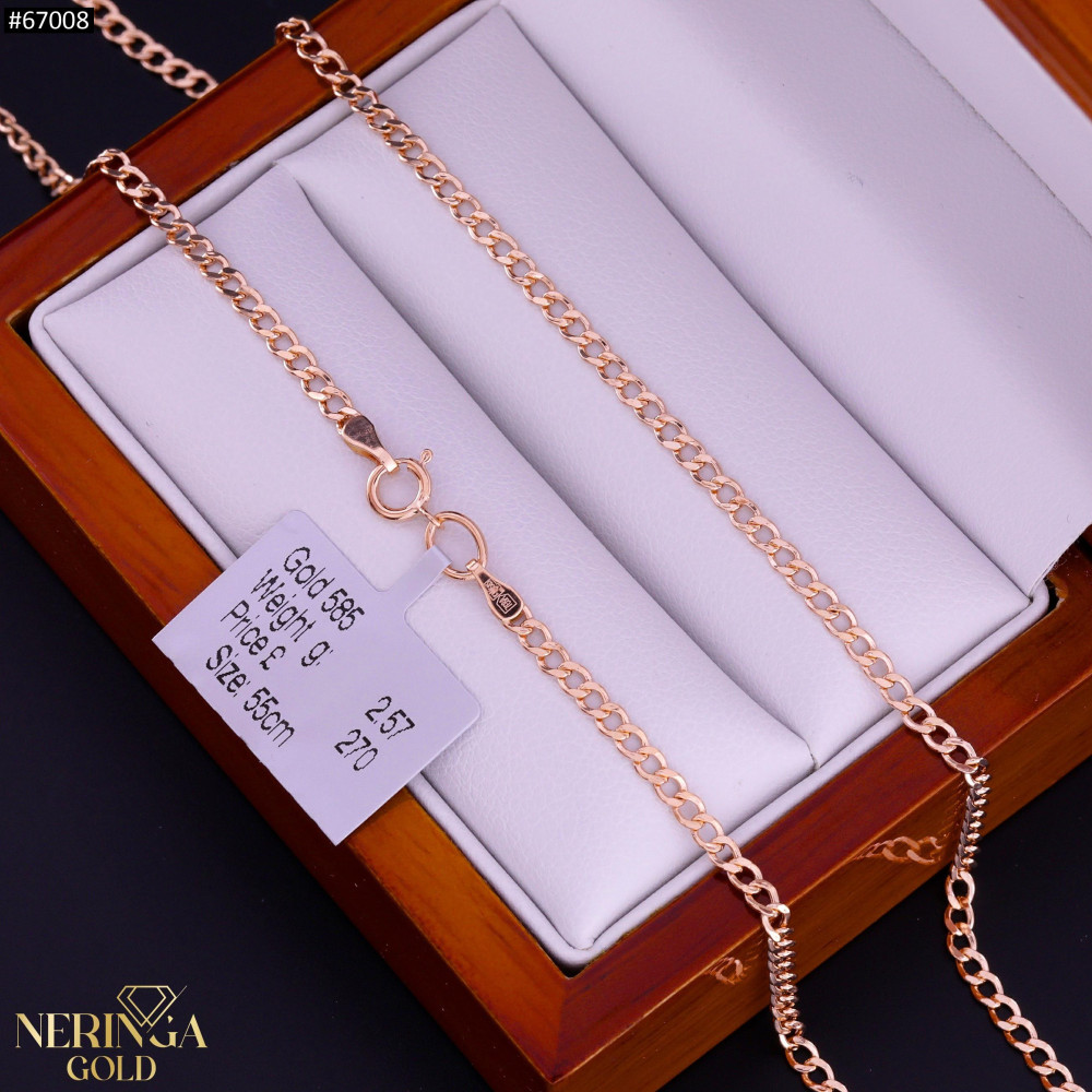 Rose gold chain #67008