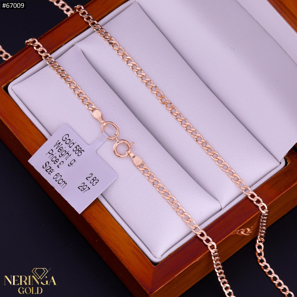 Rose gold chain #67009