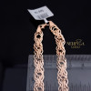 Rose gold chain #67155