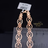 Rose gold chain #67146