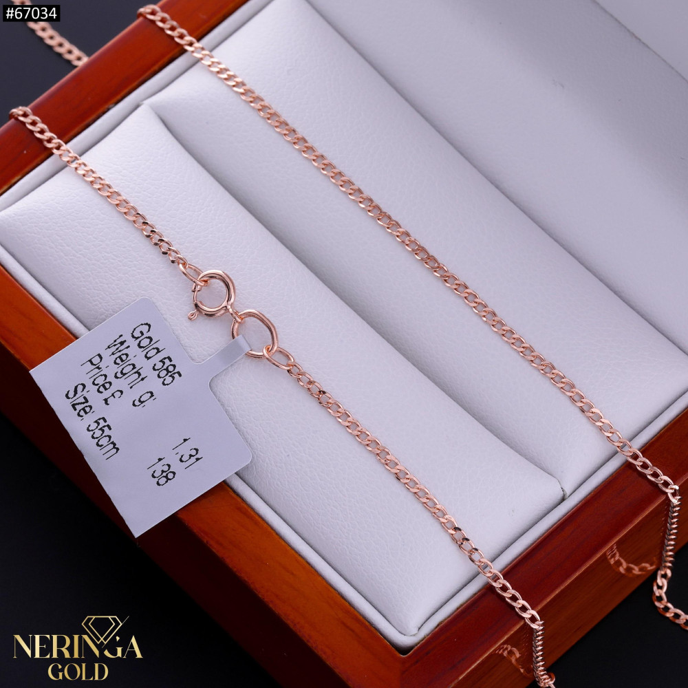 Rose gold chain #67034