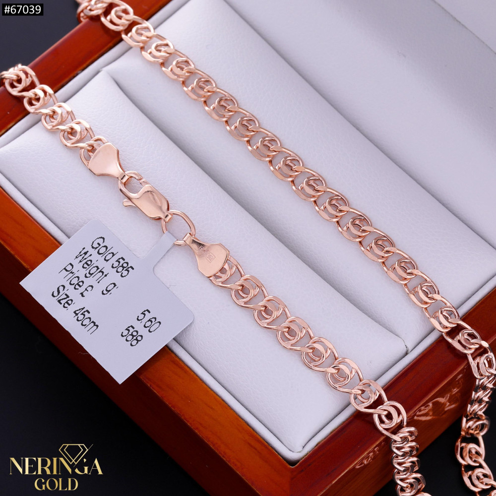 Rose gold chain #67039