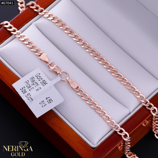 Rose gold chain #67041