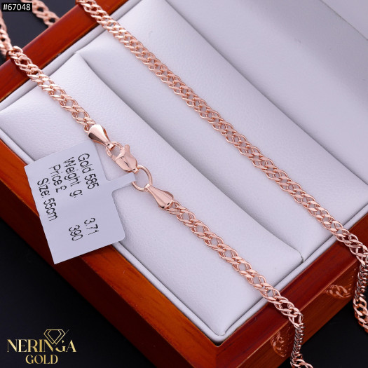 Rose gold chain #67048