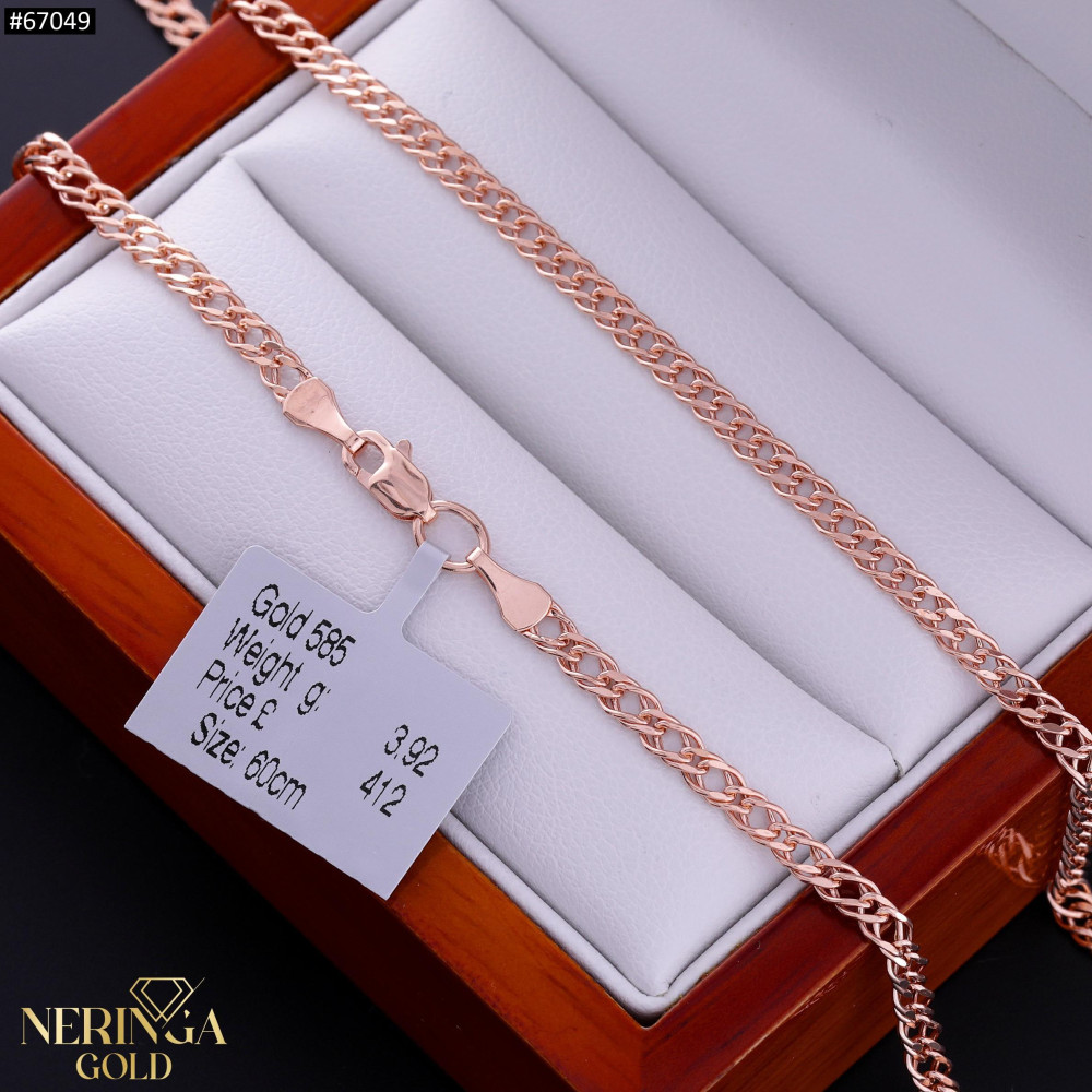 Rose gold chain #67049