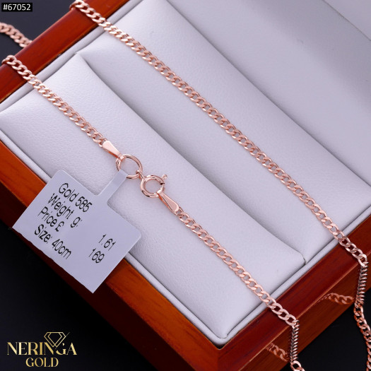 Rose gold chain #67052