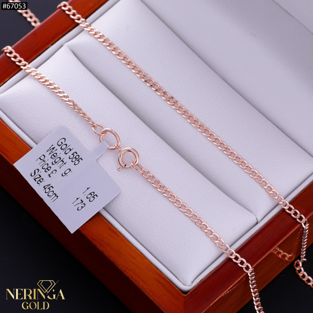 Rose gold chain #67053