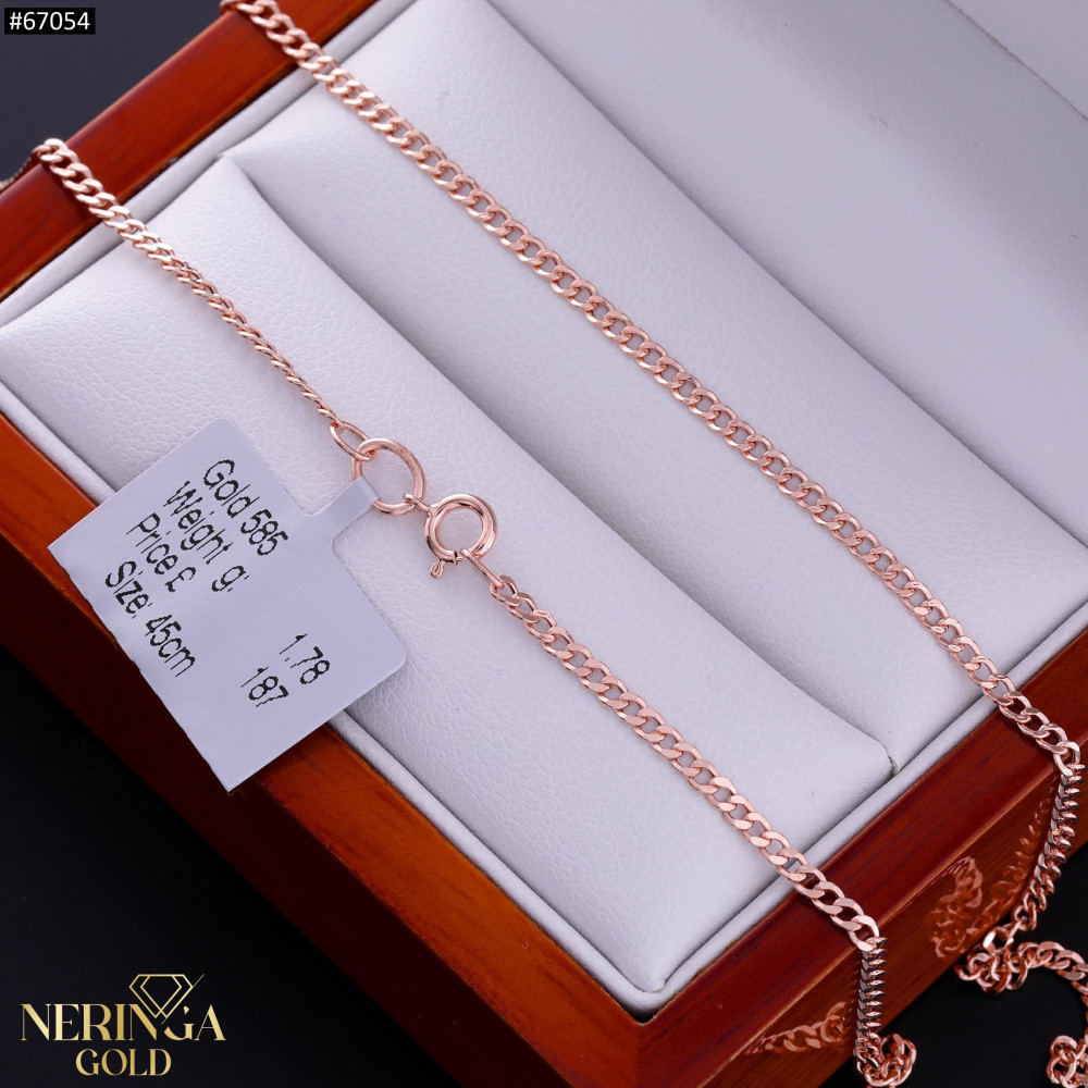 Rose gold chain #67054
