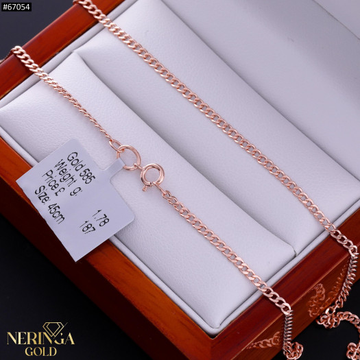 Rose gold chain #67054