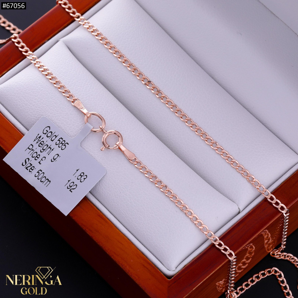 Rose gold chain #67056