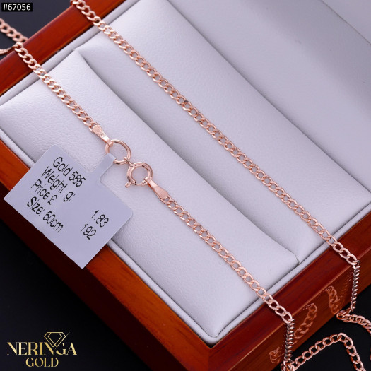 Rose gold chain #67056