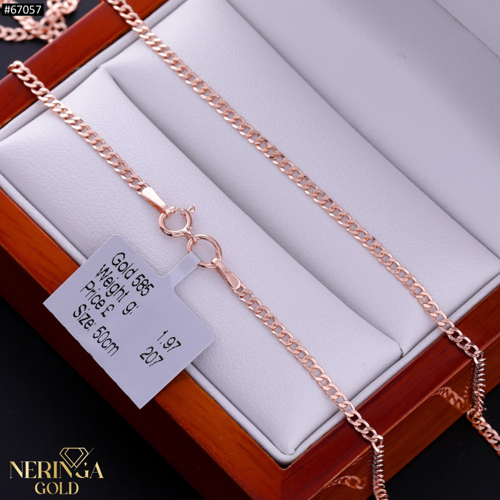 Rose gold chain #67057
