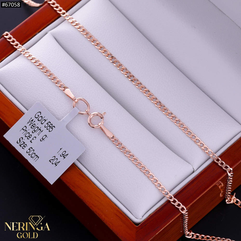 Rose gold chain #67058