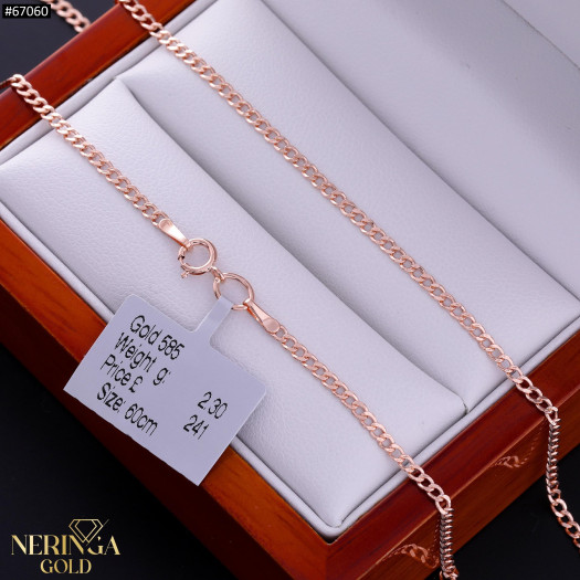 Rose gold chain #67060