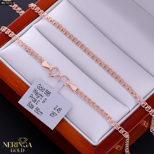 Rose gold chain #67071