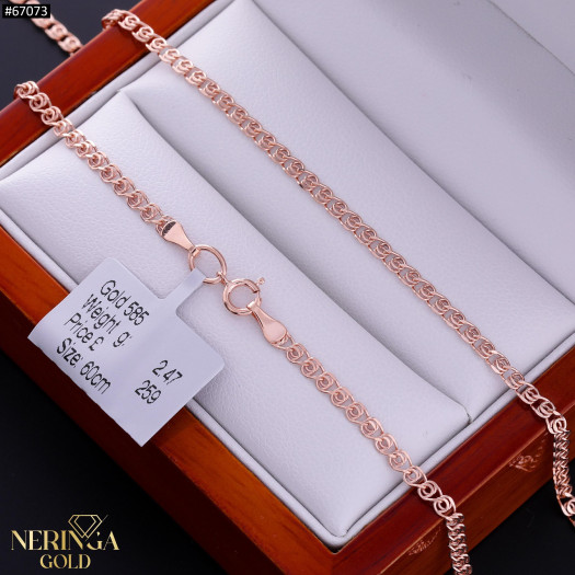Rose gold chain #67073
