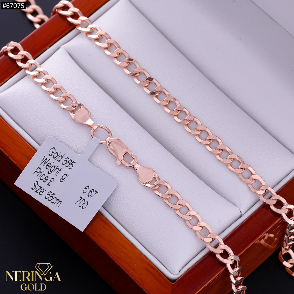 Rose gold chain #67075