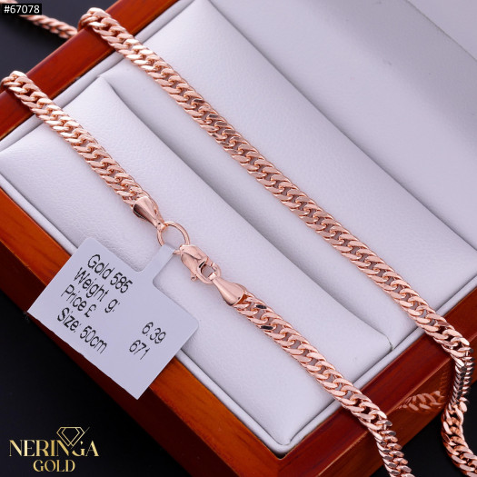 Rose gold chain #67078