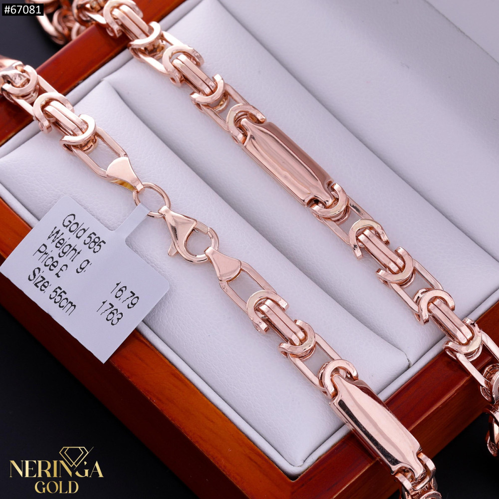 Rose gold chain #67081