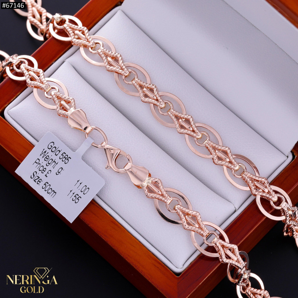 Rose gold chain #67146