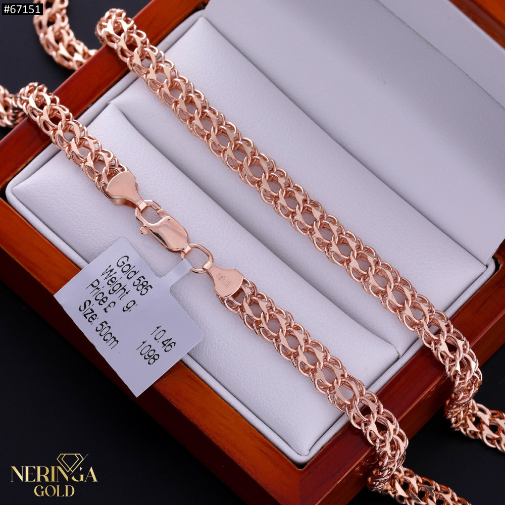 Rose gold chain #67151