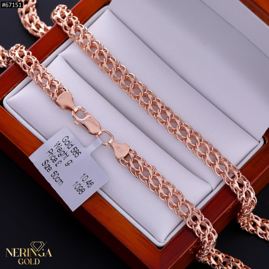 Rose gold chain #67151